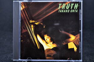 ◎ CD 87年盤 太田貴子 TRUTH 美品中古 トゥルース アルバム 旧規格
