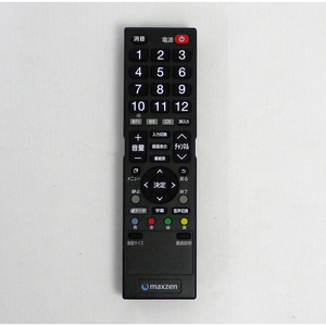 【中古】【ゆうパケット対応】maxzen テレビ用リモコン RC57E [管理:1150004479]