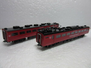 トミックス(Tomix) ４８５系RED EXPRESS モハ４８４-254(M車)+モハ４８５-152(T車) 2両セット