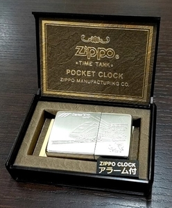 #15841 Zippo【 JR こまち E3 置時計 クォーツ 白文字盤 】ジッポー / アナログ / シルバーカラー / USA製 / ケース付 / 現状品 /