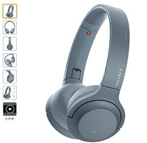 SONY WIRELESS HEADPHONE h.ear on 2 Mini Wireless WH-H800 Bluetooth/HiRes Max24Hrs CLOSED ON-EAR MODEL MOON LID BLUE WH-H800 L