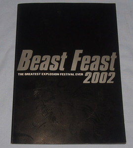 ◎パンフ　Beast　Feastビースト・フィースト　2002　CD付き