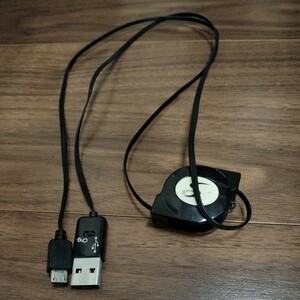 【中古】　USBケーブル　Micro USB Type-B（2.0）　１メートル