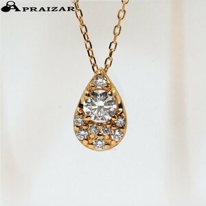 VENDOME AOYAMA ヴァンドーム青山 K18イエローゴールド ダイヤ0.10ct 雫 しずく ドロップ ネックレス [46479]