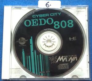NEC PC Engine CD-ROM ソフト CYBER CITY OEDO 808 中古ジャンク品　6