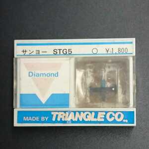 【C384】TRIANGLE Diamond レコード針 サンヨー STG5 未使用 未開封 当時物 
