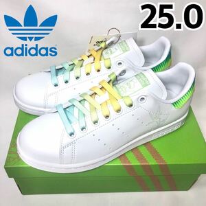 【新品】adidas Stan Smith W Disney アディダス スタンスミス FZ2714 スニーカー ホワイト レインボー ディズニー ティンカーベル 25.0