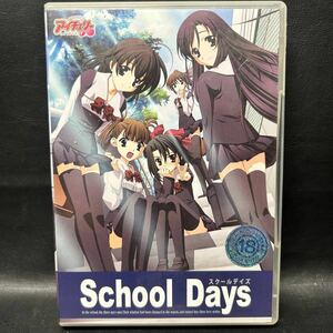 School Days スクールデイズ DVD Players Game ソフト 4枚組 アイチェリー