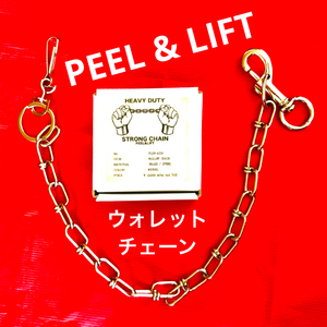 ☆名作レア 新品未使用 ! peel and lift ウォレットチェーン PEEL&LIFT fragment 藤原ヒロシ ngoodenough グッドイナフ fenom 