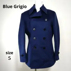 【美品】Blue Grigio　Pコート　ネイビー　Ｓ カシミア混