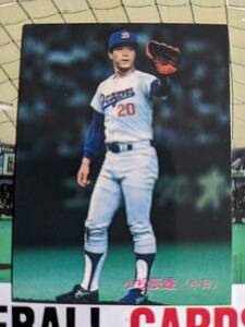 1988年 カルビー プロ野球カード 中日 小松辰雄 No.240
