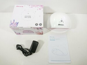 miriam33UV LED Neil Lamp 72W ジェルネイル セルフネイル 硬化ライト ネイルライト ハンドケア ネイルケア ネイル 箱付き ユーズド