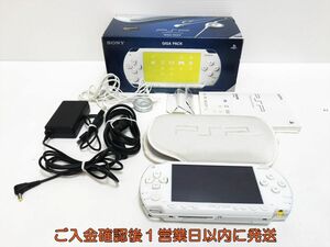 【1円】SONY Playstation Portable PSP-1000 本体 セット ホワイト 未検品ジャンク バッテリーなし H07-839yk/F3