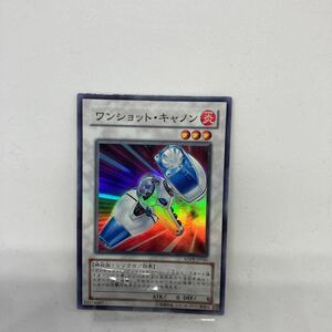 C遊戯王 ワンショット・キャノン　スーパーレア　ANPR-JP041