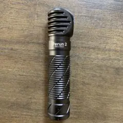 OLIGHT Perun2