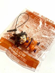 ドラゴンボール　超進化ストラップ　劇場版　入場者特典　非売品　新品未使用　2015年