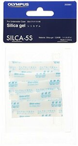 OLYMPUS 防水プロテクター用シリカゲル(スモールサイズ) SILCA-5S