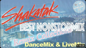 [MixCD] Sampler CD-R Shakatak Best Nonstop Mix
