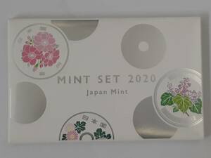 ★☆MINT SET 2020 Japan Mint ミントセット 造幣局 記念硬貨 貨幣セット 1個☆★
