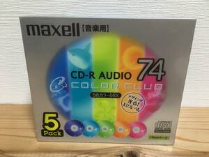 maxell 音楽用 CD-R AUDIO 74 COLOR CLUB 5pack CDRA74C 未使用品 マクセル 650MB 5枚 日本製 国産 made in japan