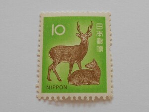 鹿　未使用10円切手