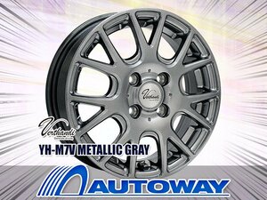 新品タイヤホイールセット 175/70R14インチ NANKANG ナンカン AW-1スタッドレス 4本セット