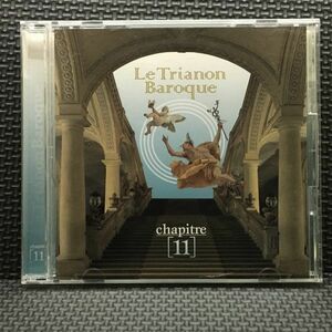 CDクラシック Le Trianon Baroque(11)天上に轟け、聖なる響き BACH:ORGAN WORKS
