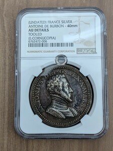 1560年フランス銀貨、アンティークコイン