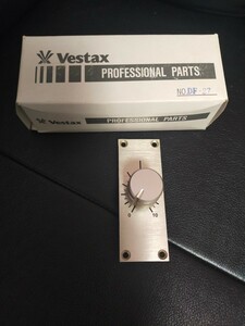 Vestax ロータリーフェーダー 【型番 DF-27】PROFESSIONAL PARTS