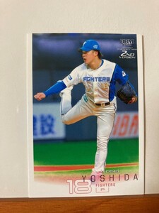 【2022 BBM 2nd】556吉田輝星（北海道日本ハムファイターズ）レギュラーカード