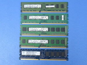 ZPC 10679#保証有 （各社・各種） PC3-DIMM 4GB5枚セット 同梱可能 領収書発行可能・祝10000取引突破!!