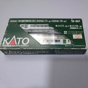 KATO 10-347 キハ110系 (キハ111-100+キハ112-100)2両基本セット JR東日本