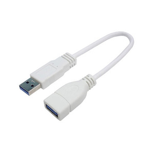 まとめ得 変換名人 USB3.0ケーブル A延長20 USB3A-AB/CA20 x [2個] /l