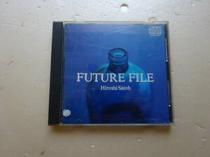 【中古CD】FUTURE FILE／佐藤博