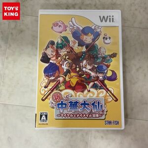 1円〜 Wii 新 中華大仙 マイケルとメイメイの冒険