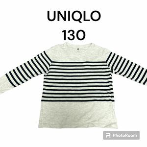 UNIQLOユニクロ　130サイズ　ボーダーロンT カットソー