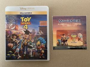 T303トイストーリー TOY STORY 4 Magicコード 未使用 国内正規品 ディズニー MovieNEX Magicコードのみ(Blu-rayDVDなし)