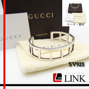 【正規品】GUCCI グッチ ブレスレット バングル SV925 シルバー925 シルバーアクセサリー ブランドアクセサリー　メンズ　レディース