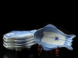 【雲】某収集家放出品 中国古玩 唐物 染付魚形向付 5客 18.5x11.5x3.5cm 古美術品(料理懐石道具皿鉢)BA4324 OTDm9h6a