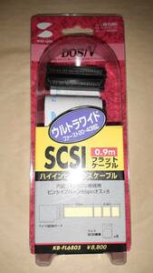 未使用 サンワサプライ/Sanwa Supply SCSIフラットケーブル KB-FL6805 ワイドSCSI用、68pinオス×5コネクタ、0.9m、金メッキピン