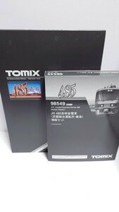 TOMIX　98548 98549　JR 485系特急電車（京都総合運転所・雷鳥・クロ4812000）基本セット　増結セット　9両セット　未使用　未開封
