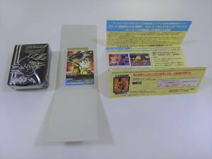 非売品　月刊少年ジャンプ2006年　Aコース 孫悟天 ケース＆カード　ドラゴンボール データカードダス　応募者全員サービス品　dragonball