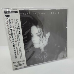 未開封 見本盤 CD マイケル・ジャクソン THE WHO IS IT REMIXES MICHAEL JACKSON 旧規格 洋楽 ESCA 5652