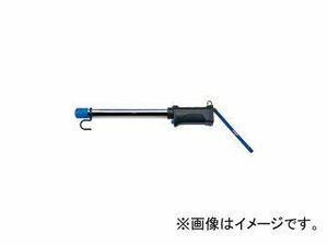 saga/嵯峨電機 ストロングライト/Strong Light ストロングライトUV コードレスタイプ LB-6W-UV