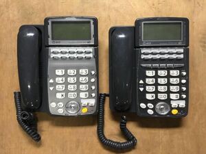 ☆ビジネスフォン　NTT ネットコミュニティシステム BXⅡ　事務所 オフィス用品　ビジネスフォン 電話機　西日本電信電話まとめて２台☆