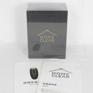 【新品未開封】HOME CLEAR 家庭用脱毛器 ホームクリア 本体