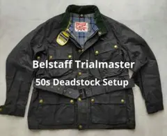 タグ付きデッドストック Belstaff 50s Trialmaster セット