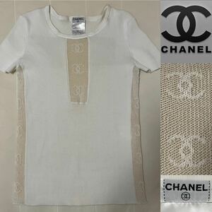 CHANEL シャネル ココマーク メッシュ リブ編み 半袖 トップス ホワイト