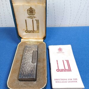 ◆dunhill ダンヒル ガスライター◆アンティーク ライター◆シルバーカラー◆サイズ約 縦6.5cm 幅2.4cm◆着火確認済み