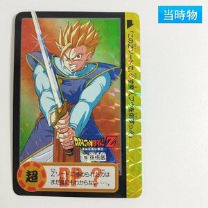 sC697o [未剥がし] ドラゴンボール カードダス 本弾 20弾 No.155 孫悟飯 / 震撼!究極パワー発動